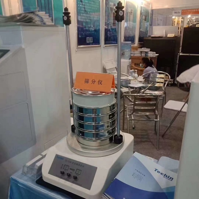 東方天凈篩分儀